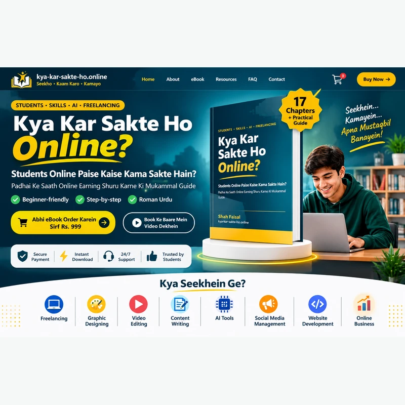 Kya Kar Sakte Ho Online Ebook